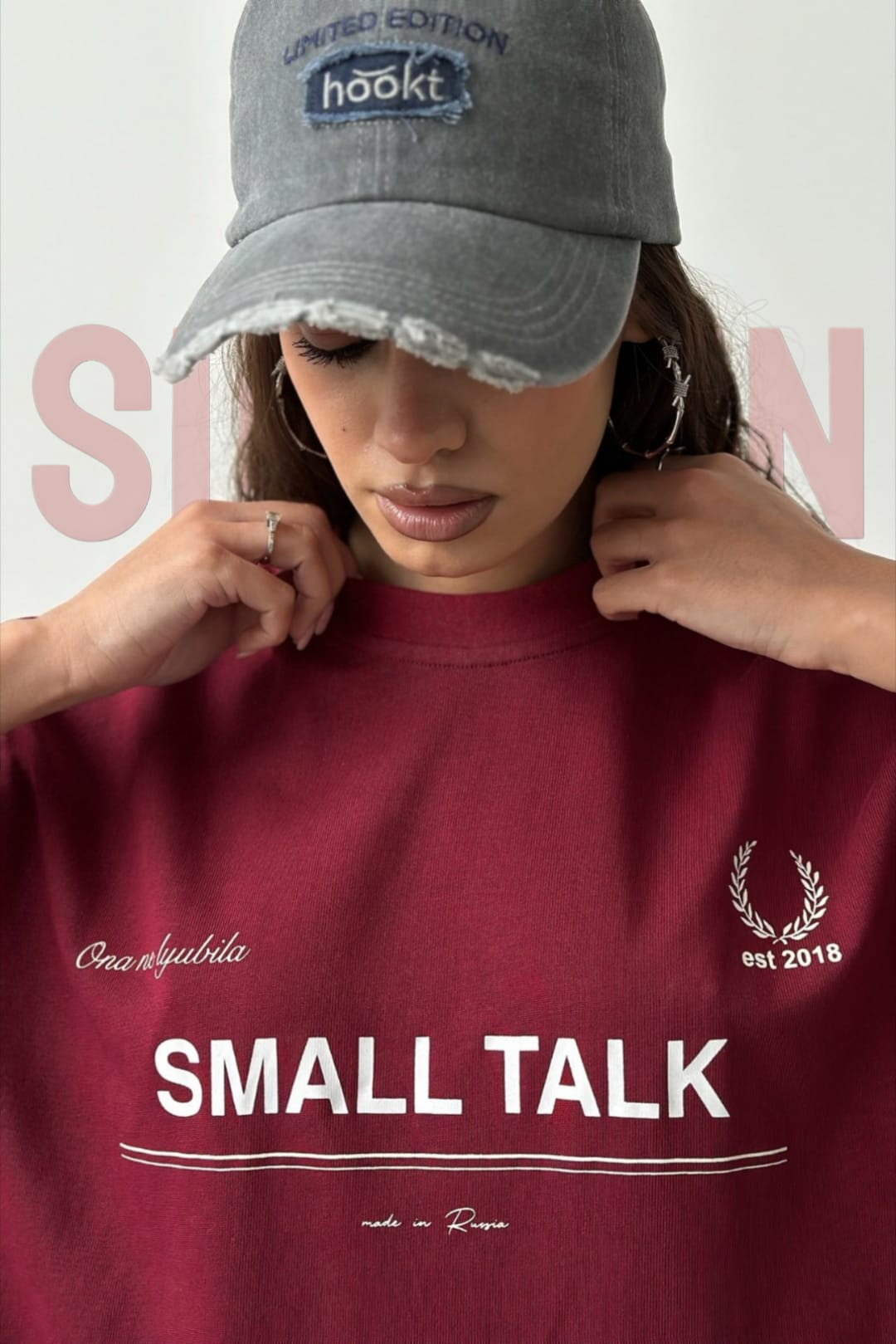 SILUEEN™-  Camiseta Small Talk